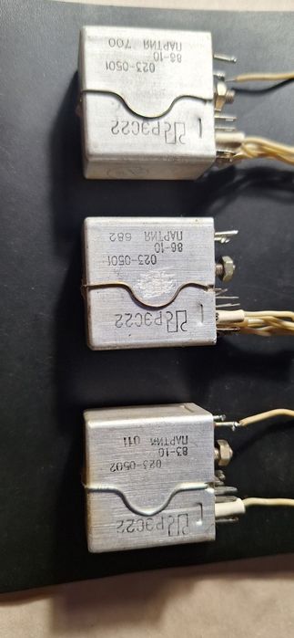 Радио деталь реле советское