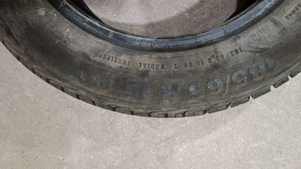 Скат для авто в гарному стані