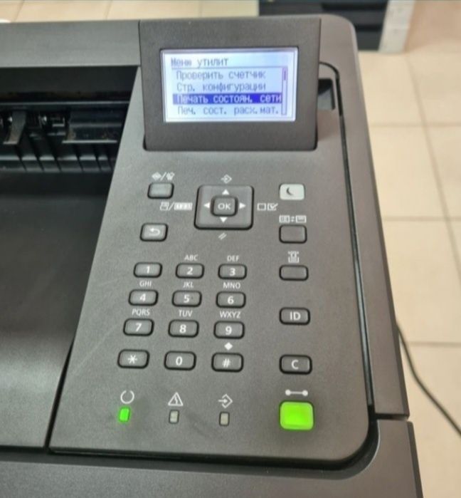 Лазерний принтер Canon LBP312x.Стан нового. Гарантія