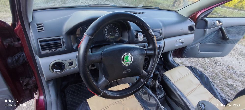 авто шкода октавія