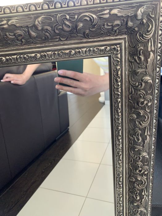 Дзеркало навісне