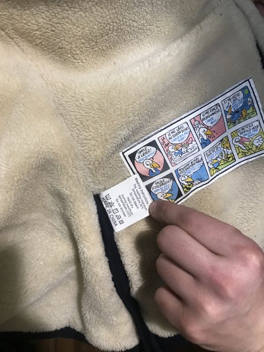 Куртка мужская