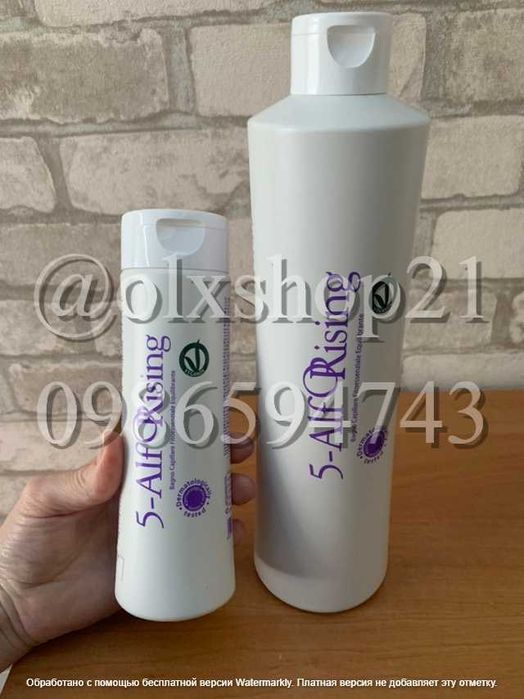 Orising Шампунь проти випадіння , лупи та інші