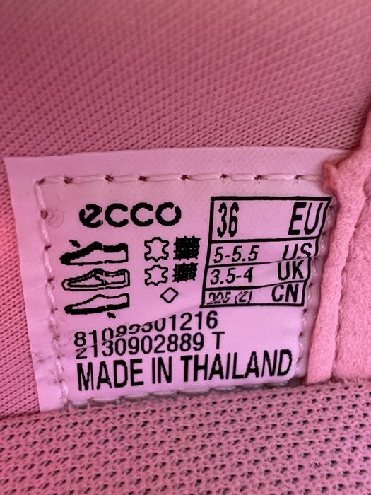 Кросівки ECCO ELO 81083301216 39р