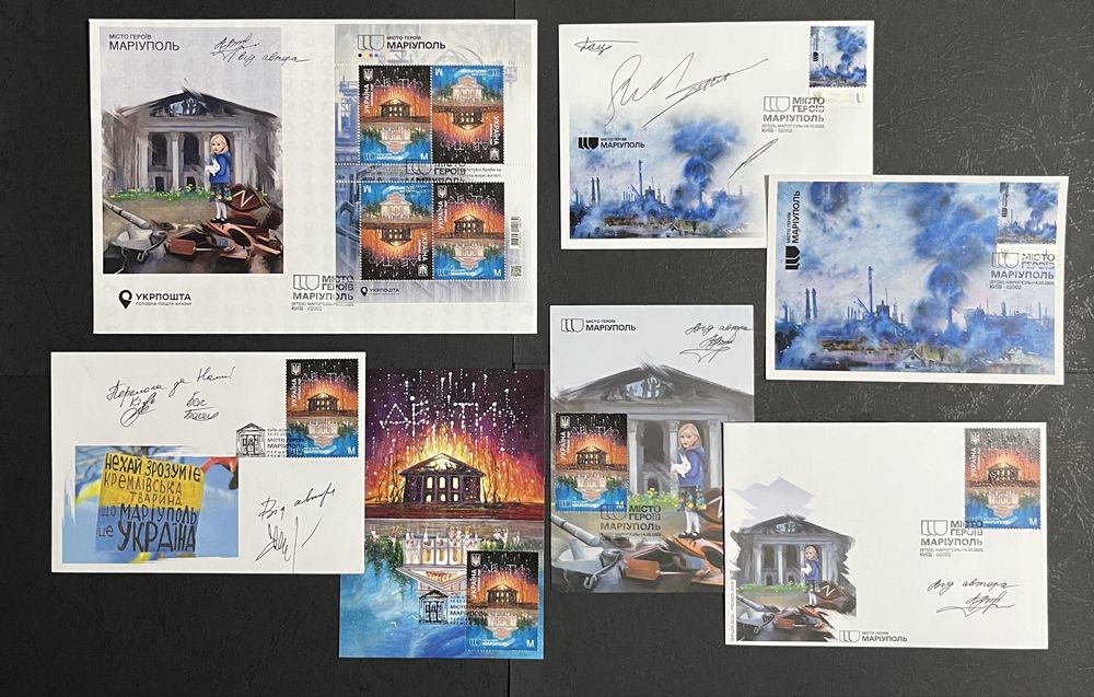 Павутина та інші випуски