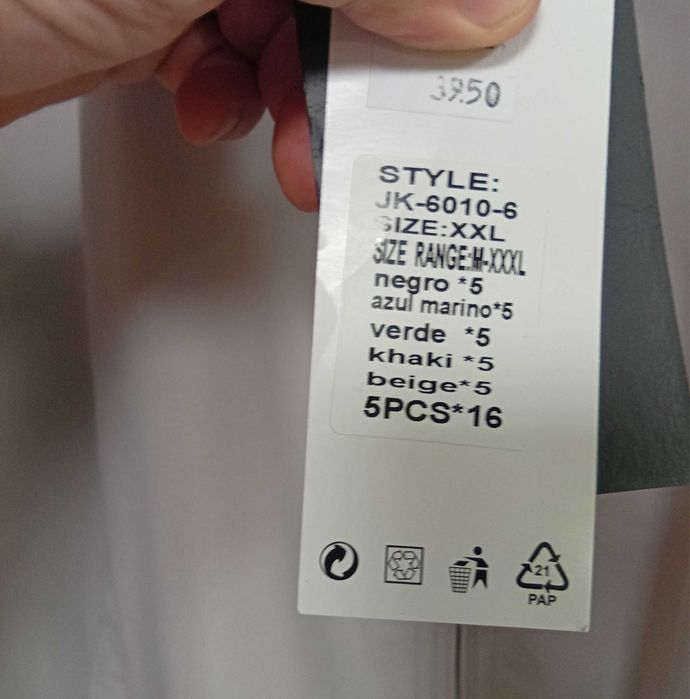 Jaqueta ou Casaco moda Primavera / Verão - Homem 2XL