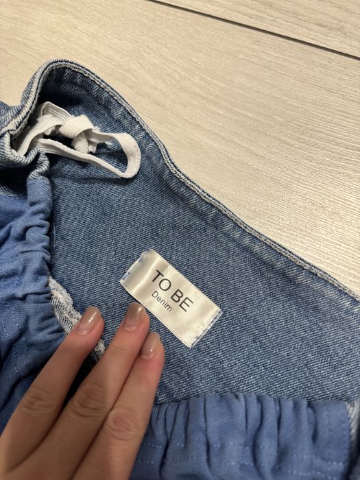 Джинси для вагітних To be