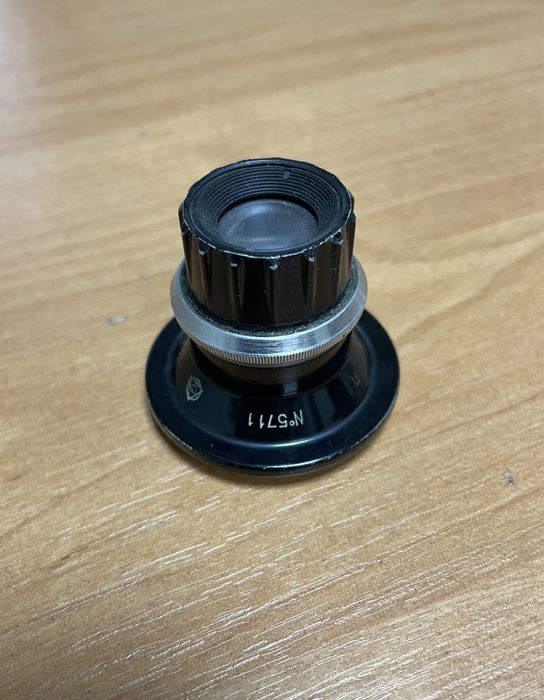 Оптика до фотозбільшувача часів СССР