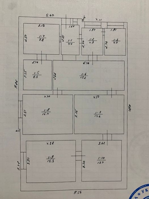 Дом по адресу ул. Китобойная (площадь 104 м²) - Atlanta.ua - фото 2