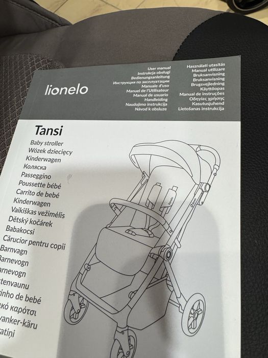 Lionelo Tansi spacerówka taupe