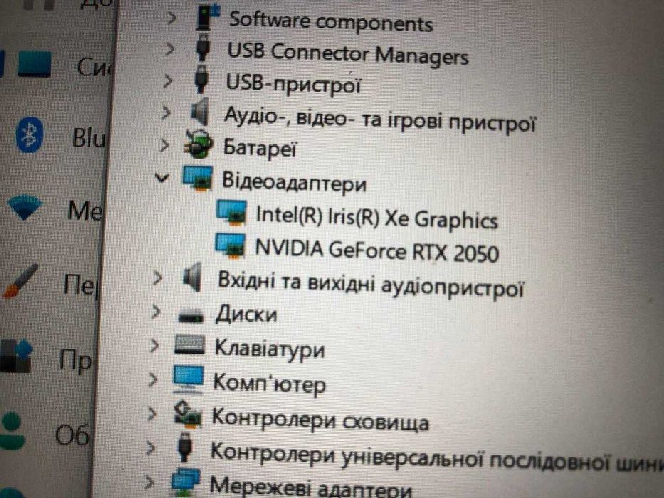 Acer Aspire 5 A515-57G (15,6"/SSD 500Гб/ОЗП 16Гб/і5 12пок./Відео 4Гб)