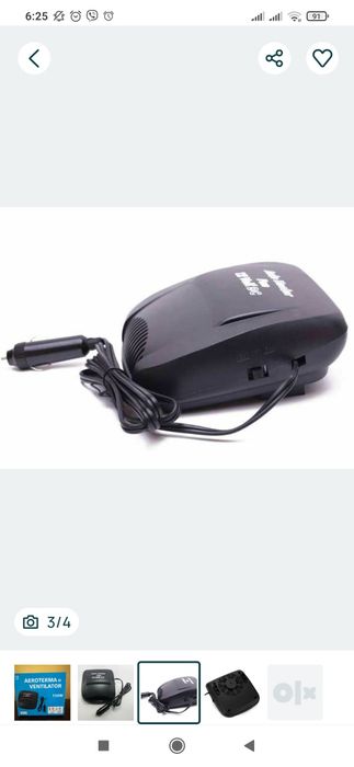 Обігрівач салону автомобіля