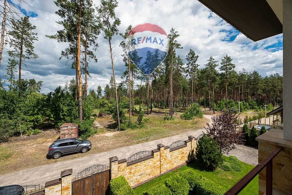 БЕЗ %! Лісова Буча. Будинок на ділянці 40сот. Біля соснового лісу. Газ