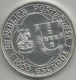 Portugal 1000 escudos, 1995 500 Anos do Falecimento de D. João II