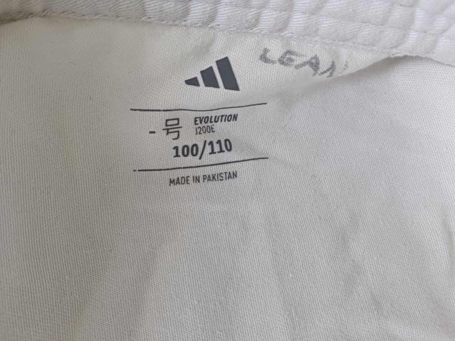 Fato de judo para crianças de 100  e 110