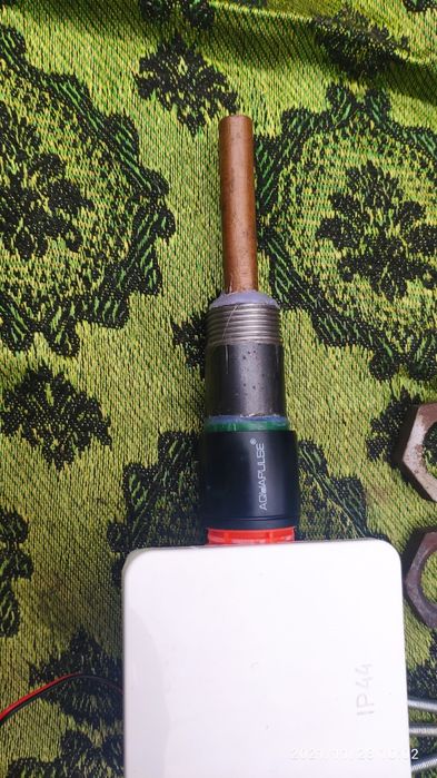 Дымогенератор холодного копчения