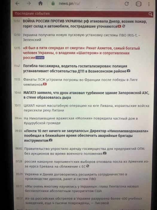 Продаю планшет «Samsung SM-T210”