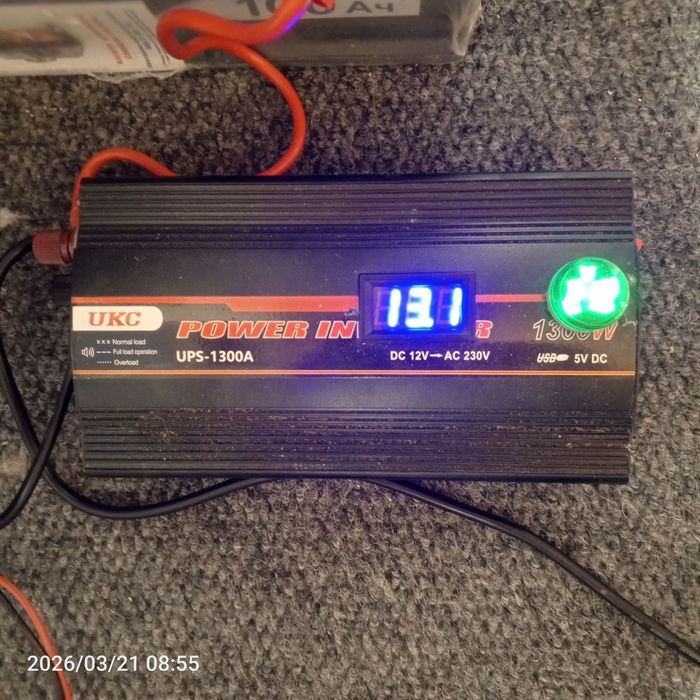 Преобразователь инвертор UKC UPS-1300A 12V-230V