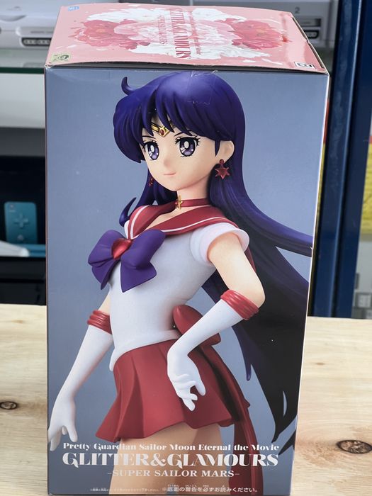 Pretty Guardian  Sailor Moon Eternal The Movie