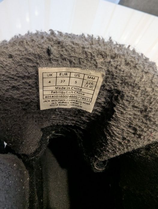 Сапожки дитячі на хлопчика 37 розмір Jack  Wolfskin