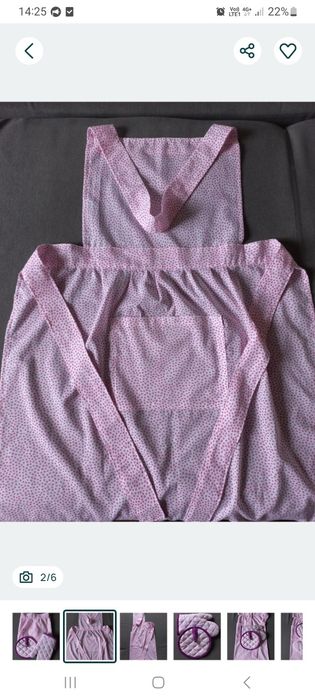 Фартух ( фартушок) Набір для кухні