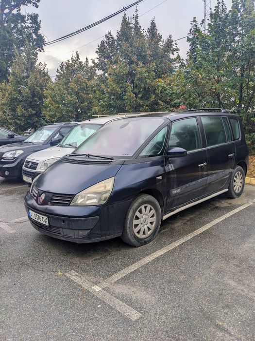 Потрібно ремонтувати двигун.