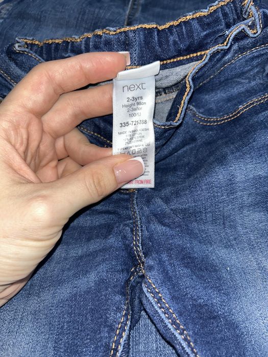 Джинси, комбінезони, сорочка