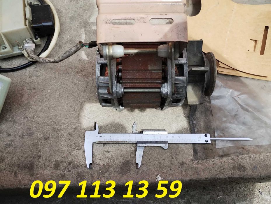 Електродвигун пральної машини ELCAS