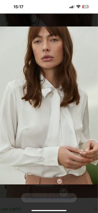 Блуза VOVK XS нова