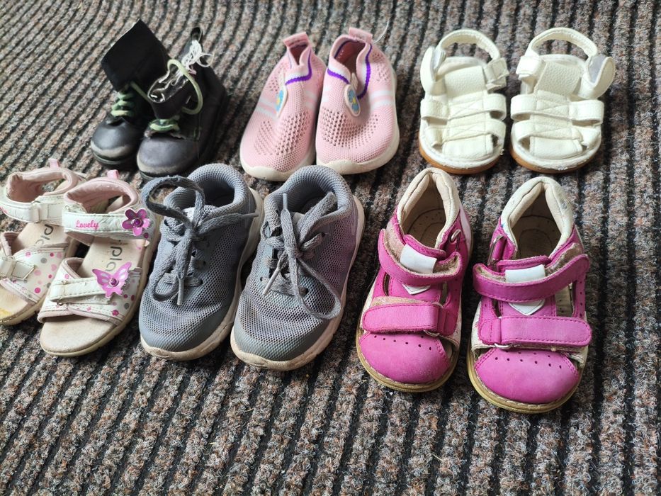 Взуття для дітей 11-14 см