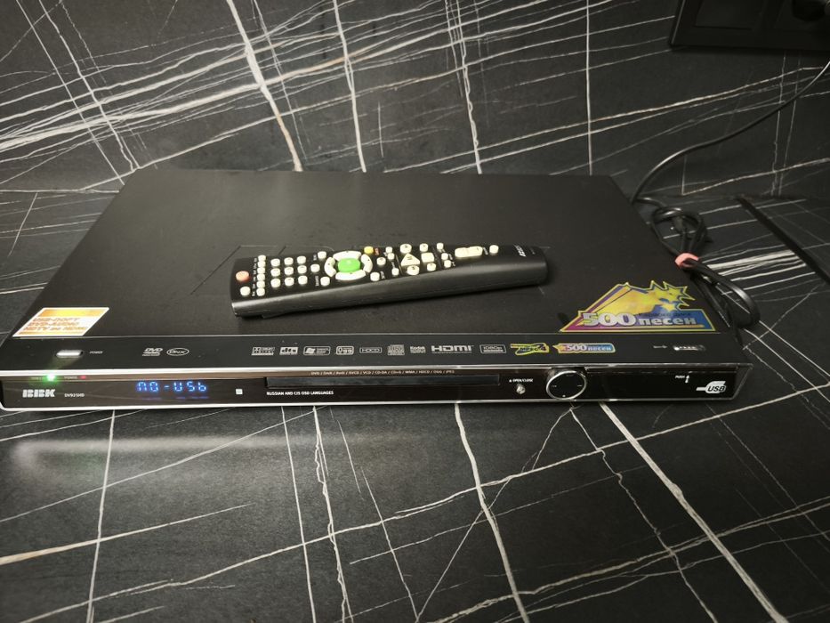 Продам DVD BBK 925HD