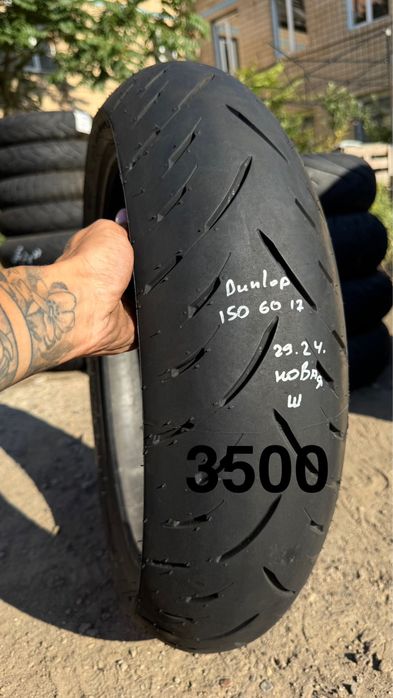 Шины резина колеса 150/60-17 120/90-17 130/80-17 110/70-17