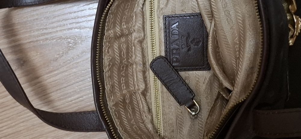 Сумка Prada Tessuto Animalier