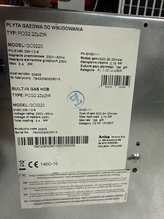 Plyta gazowo ceramiczna  do zabudowy