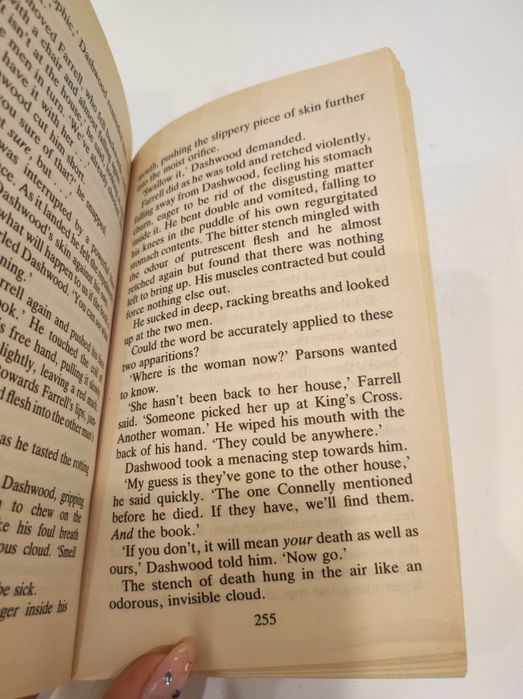 Heathern and Nemesis -Shaun Hutson Omnibus