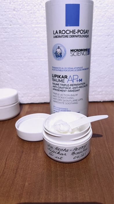 Набір для дітей з дерматитом (La roche, A-derma, Topicrem, Bioderma)