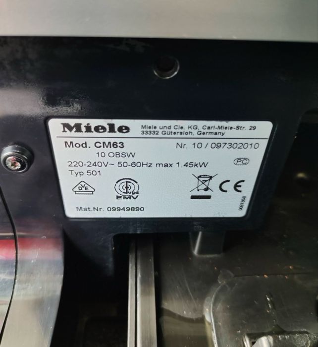 Miele CM 6300 Кавомашина