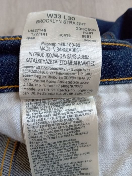 Jeansy Lee Brooklyn Straight W33 L30