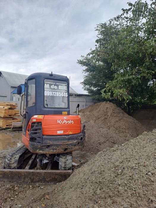 Надаємо послуги міні ескаватора