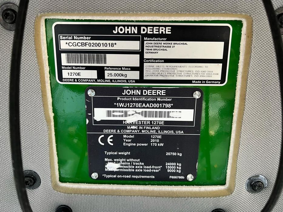 Продам харвестер гарний стан, нові колеса, обслужений