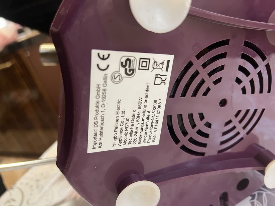 Соковижималка.сік