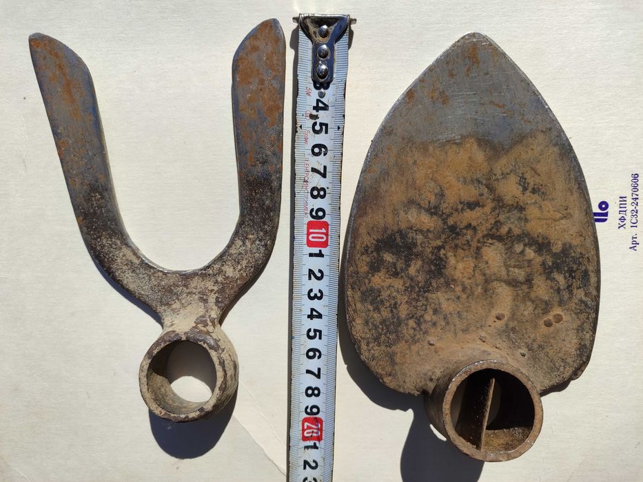 Тяпка     б/в  срср