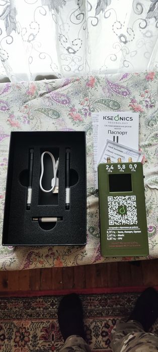 Мобільний сканер частот  2.4, 5.8, 4.9-5.2, 0.9 Ghz