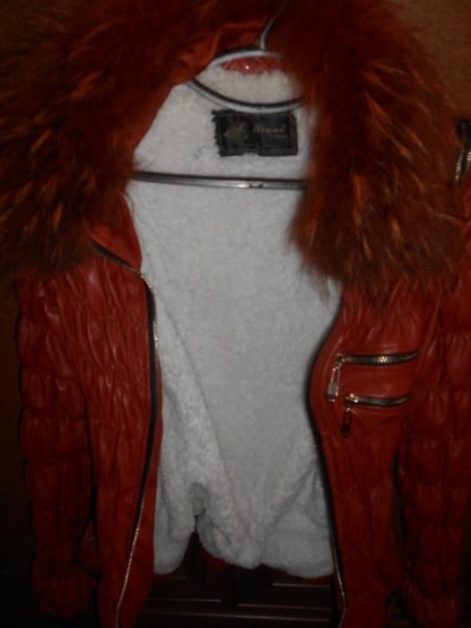 Куртка утепленная