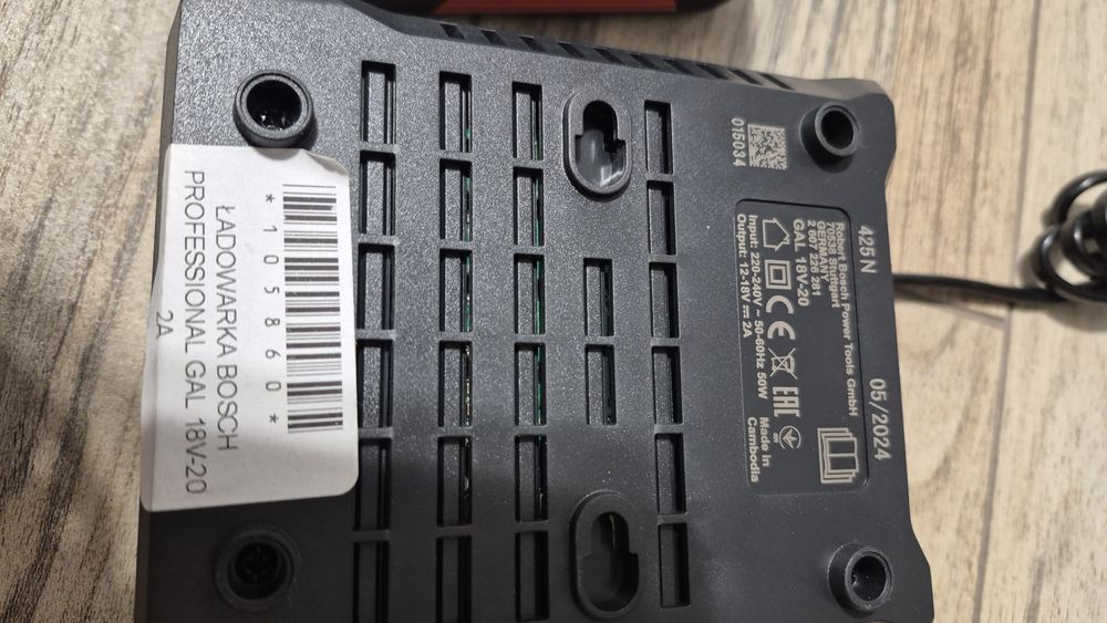 BOSCH ładowarka+aku