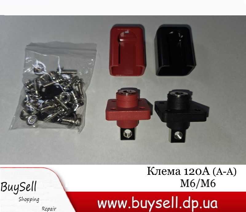 Прохідна клема 100 120 150 200 300A для акумуляторів lifepo4