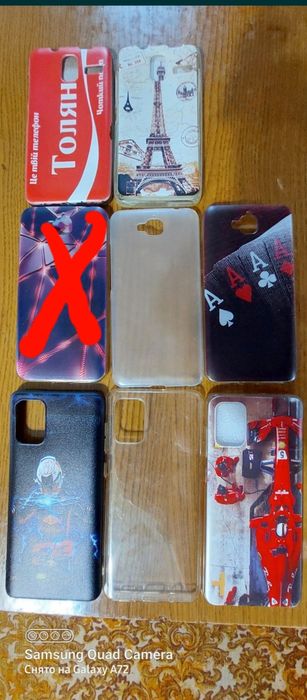 s580-huawei-y6pro-2017-samsung-a71-50