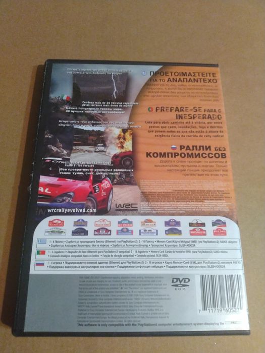 Jogo WRC Rally Envolved para PS2