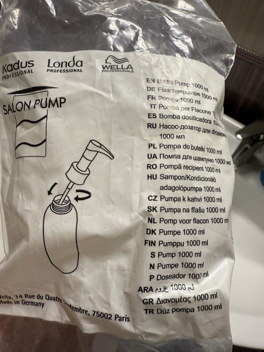 Помпа для шампуню Wella, Londa 1000 ml
