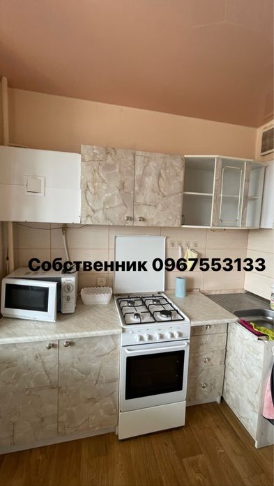 Сдам СВОЮ 1к кв Песочин мобиль,